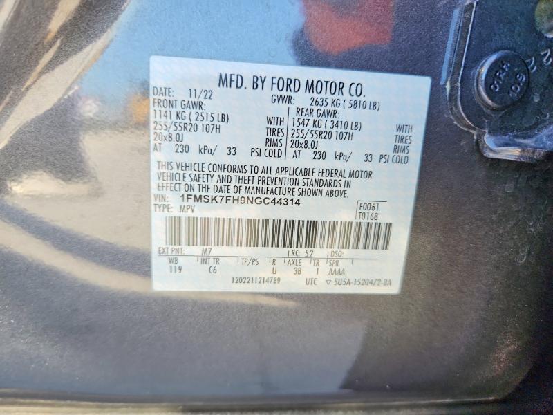 Продажа на аукционе авто 2022 Ford Explorer, vin: 1FMSK7FH9NGC44314, номер лота: 57135276