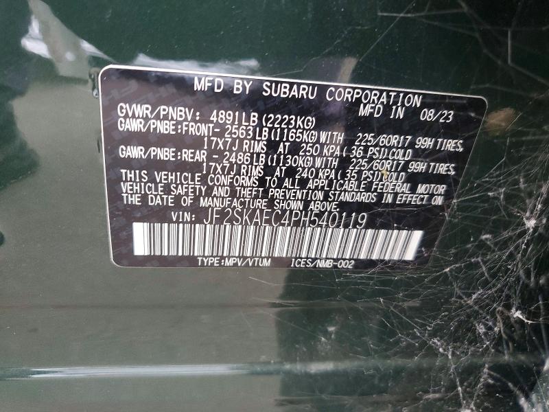 56618566 :رقم المزاد ، JF2SKAEC4PH540119 vin ، 2023 Subaru Forester مزاد بيع