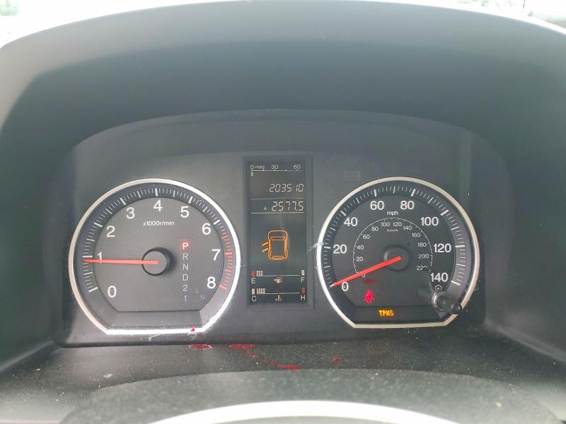 57618626 :رقم المزاد ، JHLRE38337C036222 vin ، 2007 Honda Cr-v مزاد بيع