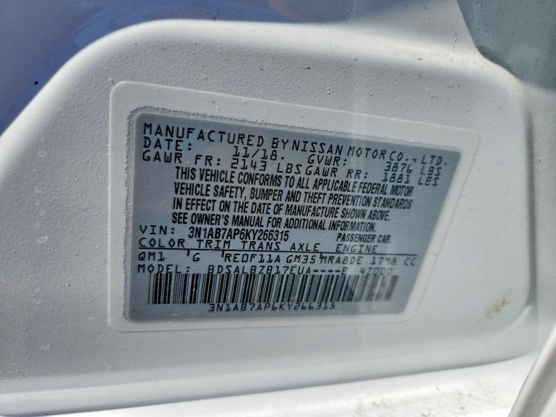 2019 Nissan Sentra მანქანა იყიდება აუქციონზე, vin: 3N1AB7AP6KY266315, აუქციონის ნომერი: 56114676