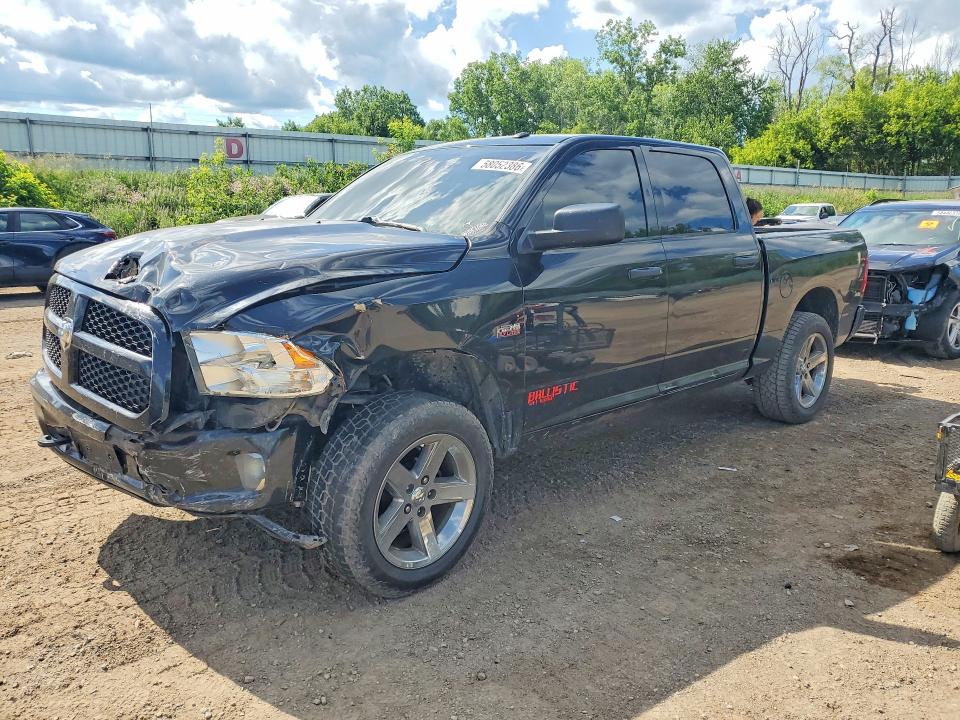 2018 Ram 1500 მანქანა იყიდება აუქციონზე, vin: 3C6RR7KT1JG123629, აუქციონის ნომერი: 58052386