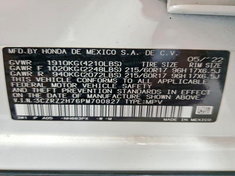 2023 Honda Hr-v მანქანა იყიდება აუქციონზე, vin: 3CZRZ2H76PM700827, აუქციონის ნომერი: 57680536