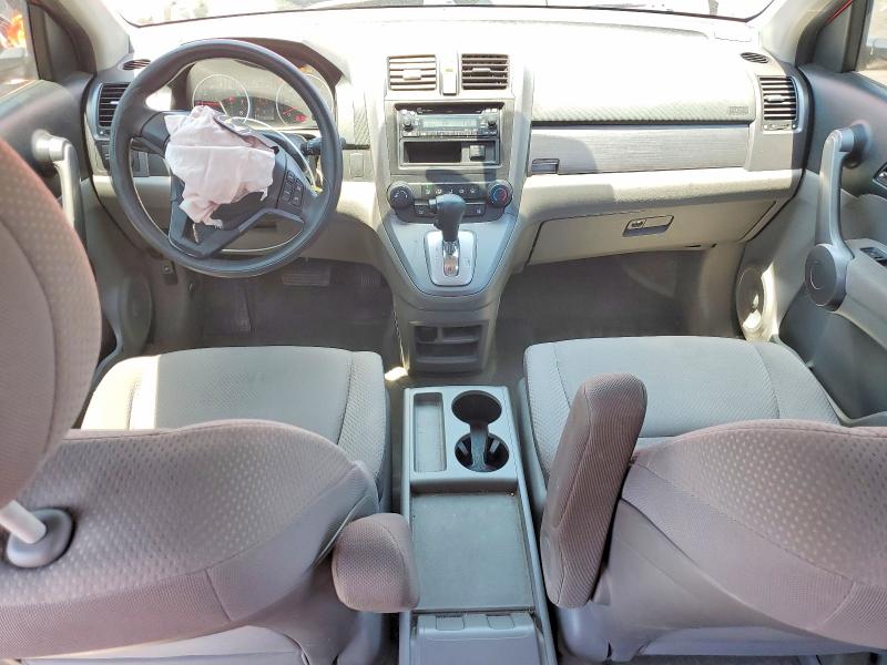 Aukcja sprzedaży 2009 Honda Cr-v, vin: 5J6RE38309L034860, numer aukcji: 57882446