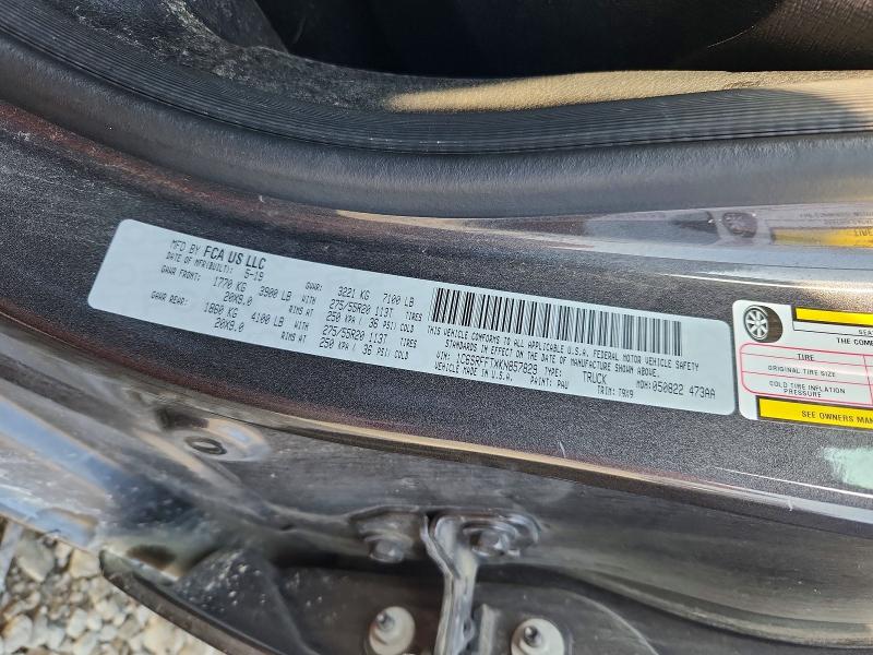 2019 Ram 1500 მანქანა იყიდება აუქციონზე, vin: 1C6SRFFTXKN857829, აუქციონის ნომერი: 58376346