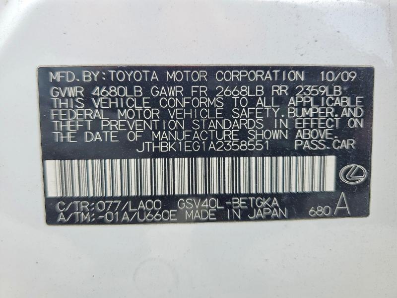 Продажа на аукционе авто 2010 Lexus Es, vin: JTHBK1EG1A2358551, номер лота: 57602066