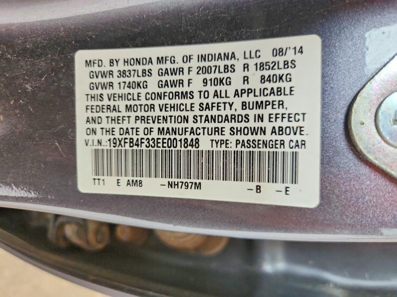 57712086 :رقم المزاد ، 19XFB4F33EE001848 vin ، 2014 Honda Civic مزاد بيع