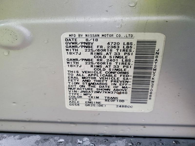 Auction sale of the 2019 Nissan Rogue, vin: JN8AT2MV7KW370668, lot number: 58251646