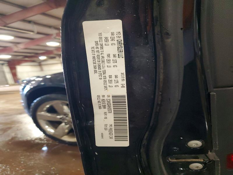 2008 Chrysler 300 მანქანა იყიდება აუქციონზე, vin: 2C3KA53G48H325578, აუქციონის ნომერი: 57353106
