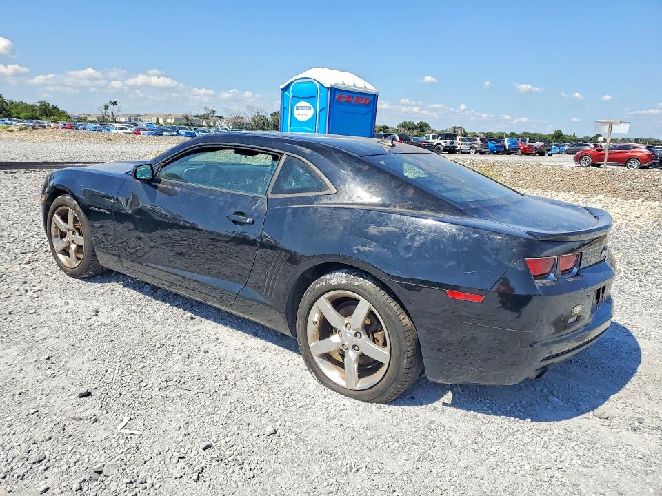 Aukcja sprzedaży 2012 Chevrolet Camaro, vin: 2G1FB1E37C9179699, numer aukcji: 58648316