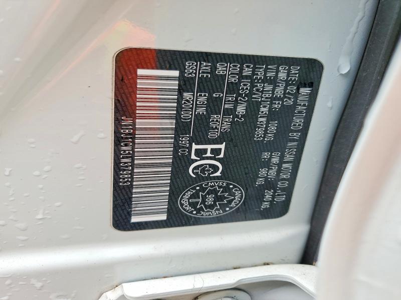 Продажа на аукционе авто 2020 Nissan Qashqai, vin: JN1BJ1CW5LW379853, номер лота: 58199506
