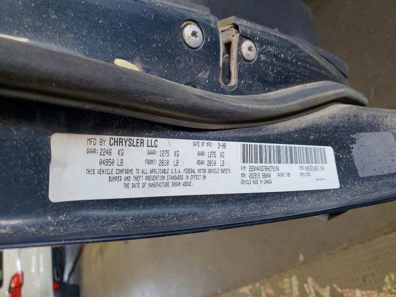 Продажа на аукционе авто 2008 Dodge Charger, vin: 2B3KA43G78H279154, номер лота: 58289226