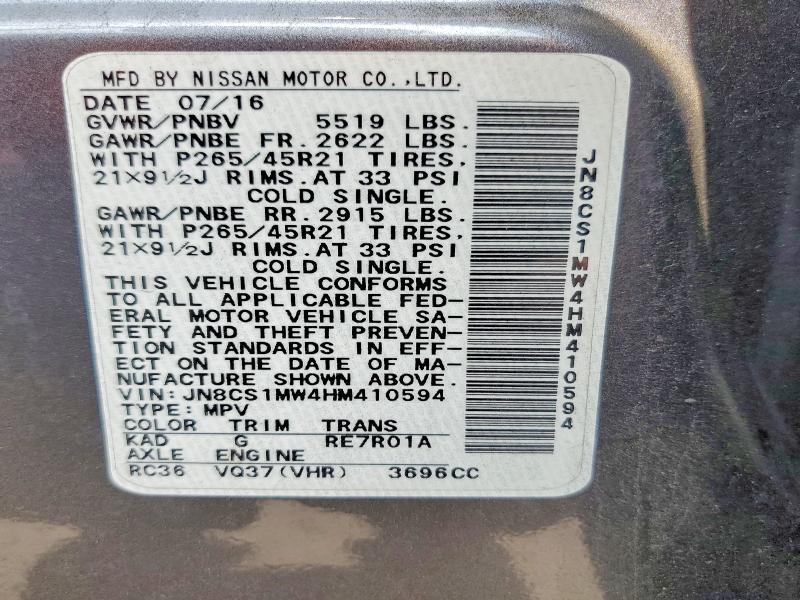 Продажа на аукционе авто 2017 Infiniti Qx70, vin: JN8CS1MW4HM410594, номер лота: 58470526