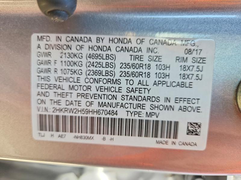 2017 Honda Cr-v მანქანა იყიდება აუქციონზე, vin: 2HKRW2H59HH670484, აუქციონის ნომერი: 58968696