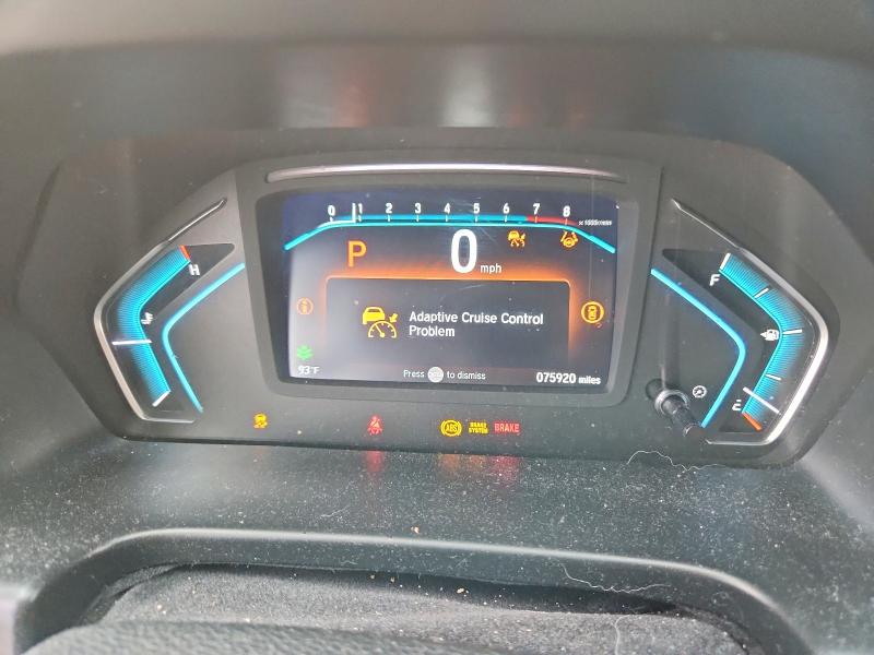 2023 Honda Odyssey მანქანა იყიდება აუქციონზე, vin: 5FNRL6H96PB064530, აუქციონის ნომერი: 55753486