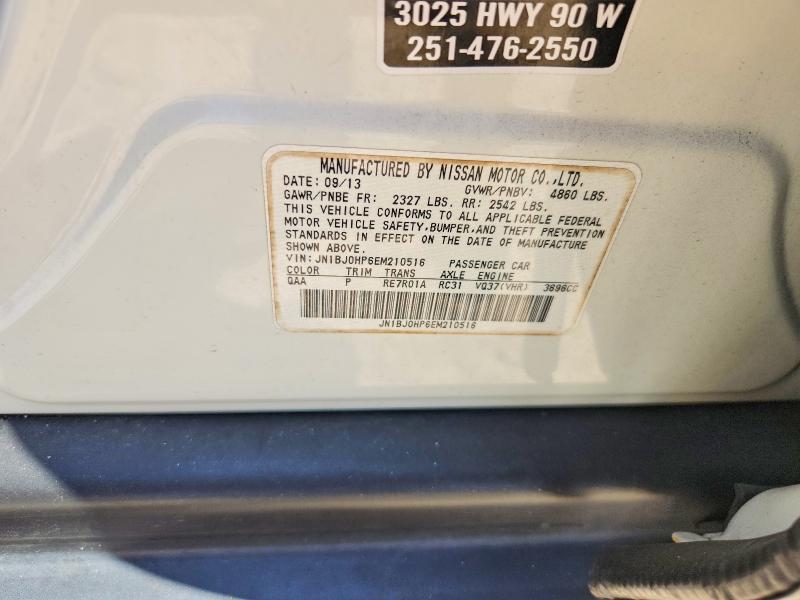 58147736 :رقم المزاد ، JN1BJ0HP6EM210516 vin ، 2014 Infiniti Qx50 مزاد بيع