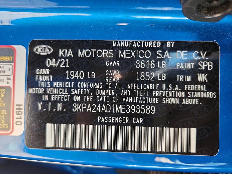 2021 Kia Rio მანქანა იყიდება აუქციონზე, vin: 3KPA24AD1ME393589, აუქციონის ნომერი: 57510906