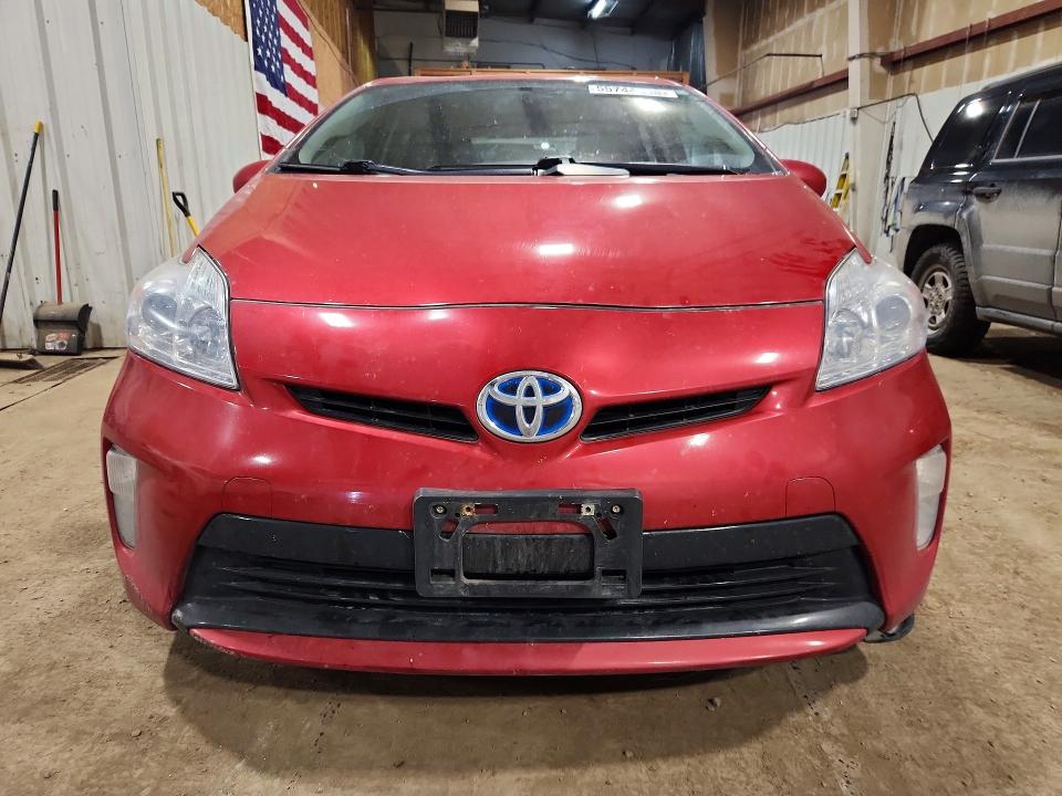 Продажа на аукционе авто 2012 Toyota Prius, vin: JTDKN3DU6C1610606, номер лота: 55744536