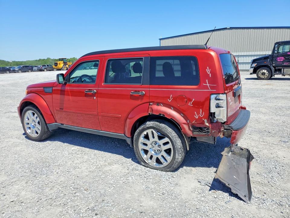 2011 Dodge Nitro მანქანა იყიდება აუქციონზე, vin: 1D4PT4GK6BW511428, აუქციონის ნომერი: 56045066