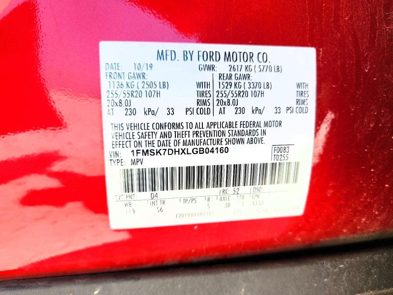 Продажа на аукционе авто 2020 Ford Explorer, vin: 1FMSK7DHXLGB04160, номер лота: 58802366