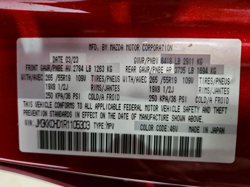 55987206 :رقم المزاد ، JM3KKCHD1R1105303 vin ، 2024 Mazda Cx-90 مزاد بيع