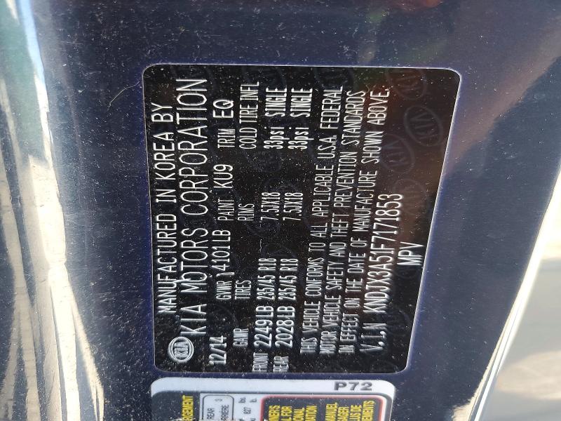 2015 Kia Soul მანქანა იყიდება აუქციონზე, vin: KNDJX3A51F7171853, აუქციონის ნომერი: 57773116