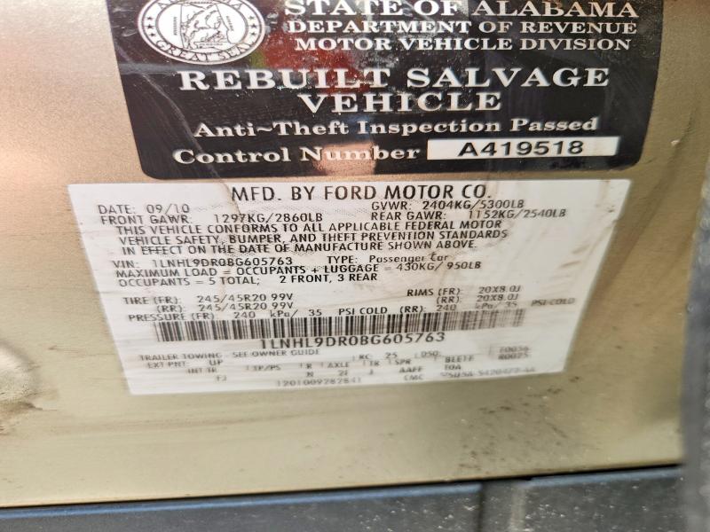 2011 Lincoln Mks მანქანა იყიდება აუქციონზე, vin: 1LNHL9DR0BG605763, აუქციონის ნომერი: 58038686