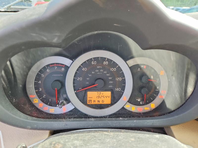 2010 Toyota Rav4 მანქანა იყიდება აუქციონზე, vin: 2T3BF4DV2AW071394, აუქციონის ნომერი: 57642776