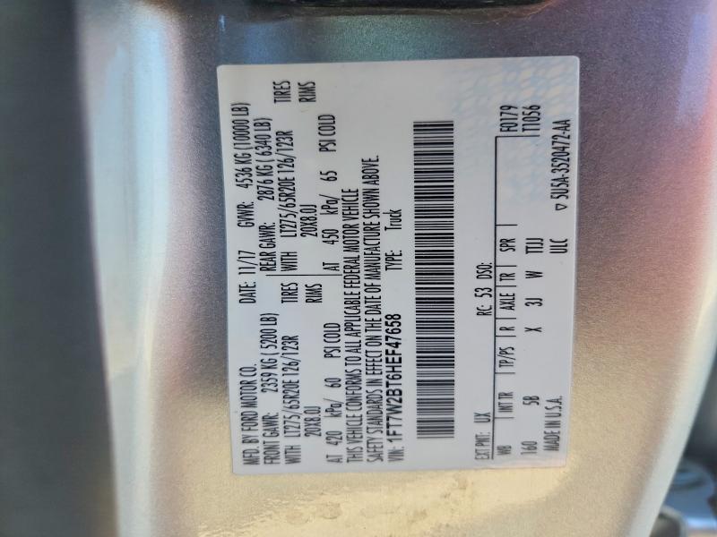 2017 Ford F250 მანქანა იყიდება აუქციონზე, vin: 1FT7W2BT6HEF47658, აუქციონის ნომერი: 55714046
