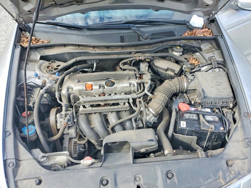 Продажа на аукционе авто 2012 Honda Accord, vin: 1HGCP2F74CA225093, номер лота: 58103046