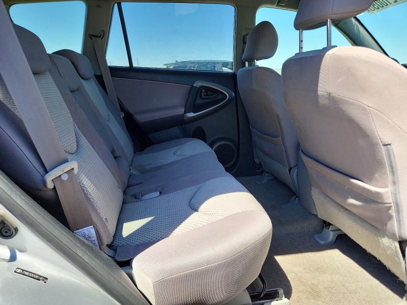 Продажа на аукционе авто 2008 Toyota Rav4, vin: JTMBD33VX85149116, номер лота: 57210056