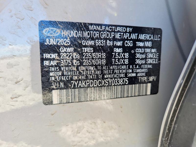 2025 Hyundai Ioniq 5 მანქანა იყიდება აუქციონზე, vin: 7YAKPDDCXSY033875, აუქციონის ნომერი: 85606445