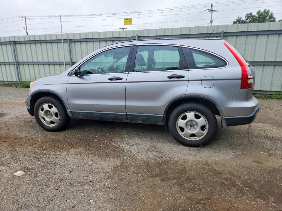 Aukcja sprzedaży 2008 Honda Cr-v, vin: 3CZRE38358G706262, numer aukcji: 58650366