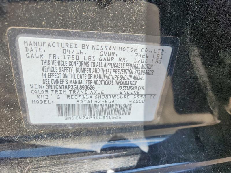 Продажа на аукционе авто 2016 Nissan Versa, vin: 3N1CN7AP3GL890626, номер лота: 58403736