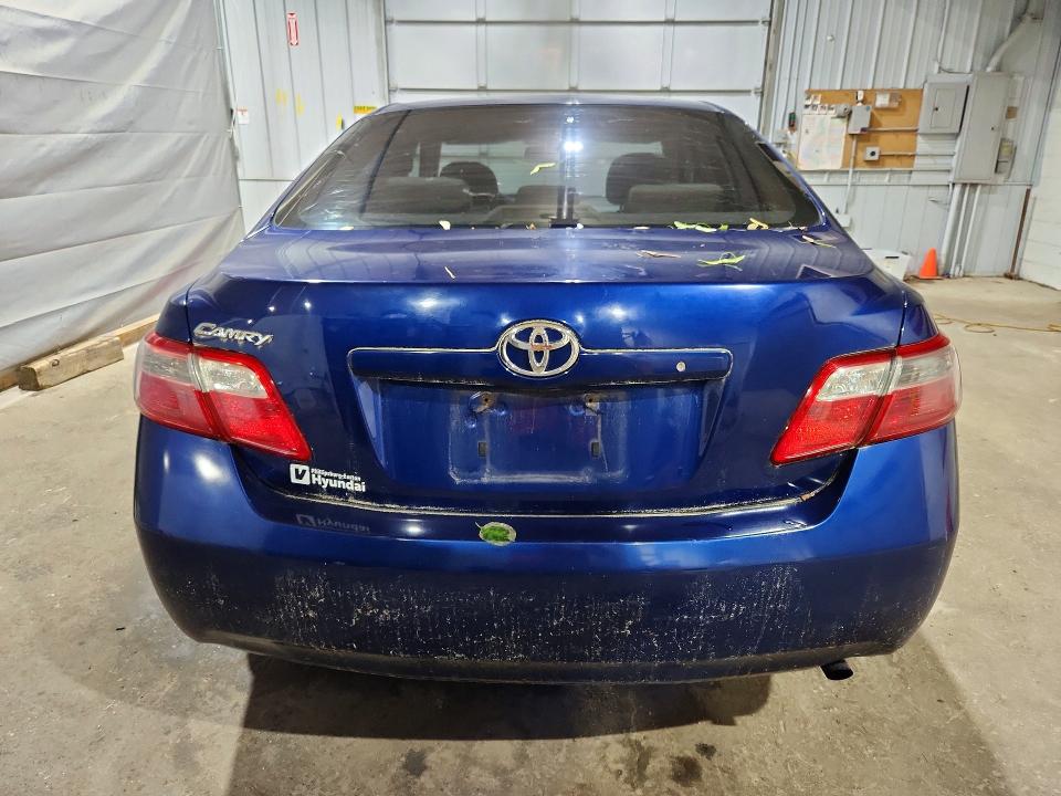 Продажа на аукционе авто 2007 Toyota Camry, vin: 4T1BE46KX7U057993, номер лота: 57724296