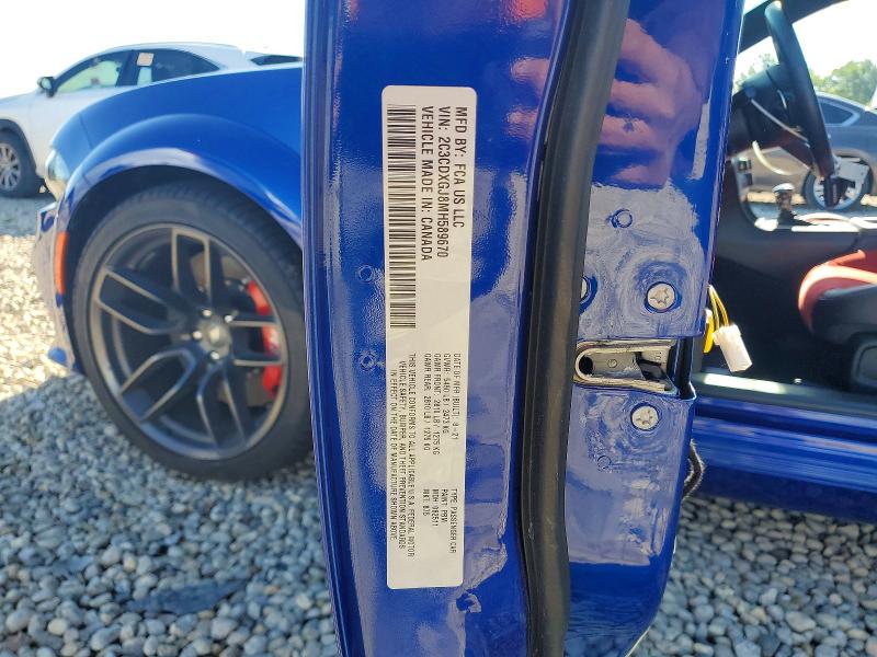 2021 Dodge Charger მანქანა იყიდება აუქციონზე, vin: 2C3CDXGJ8MH589670, აუქციონის ნომერი: 56849546