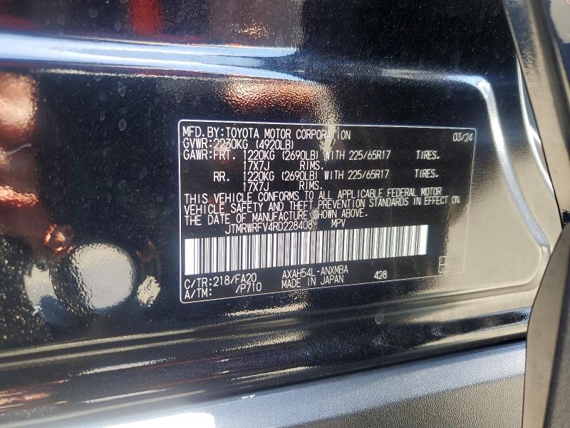 57387446 :رقم المزاد ، JTMRWRFV4RD228408 vin ، 2024 Toyota Rav4 Hybrid مزاد بيع
