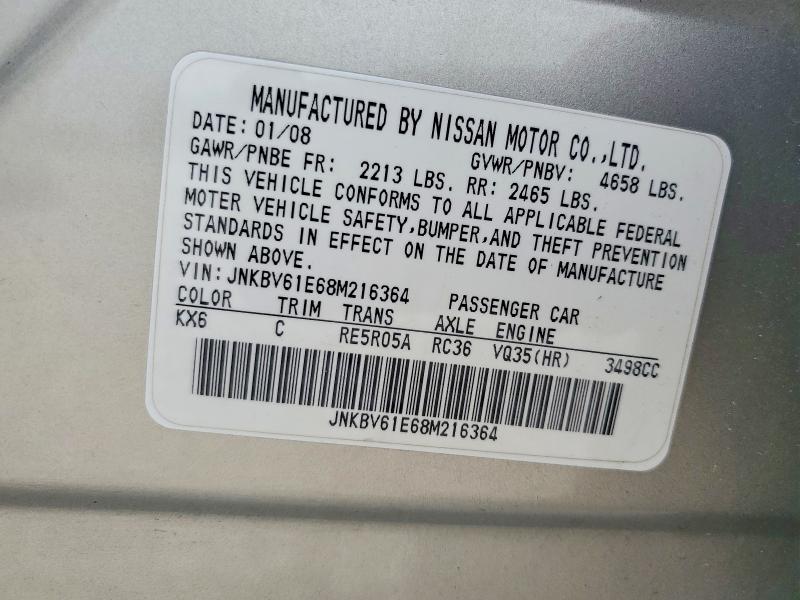 2008 Infiniti G35 მანქანა იყიდება აუქციონზე, vin: JNKBV61E68M216364, აუქციონის ნომერი: 56019656