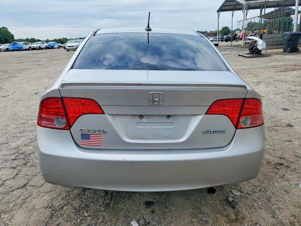Aukcja sprzedaży 2008 Honda Civic, vin: JHMFA36238S011865, numer aukcji: 56096146