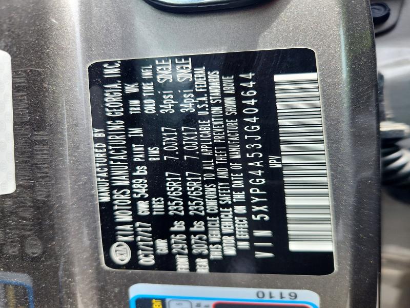 Продажа на аукционе авто 2018 Kia Sorento, vin: 5XYPG4A53JG404644, номер лота: 56148716