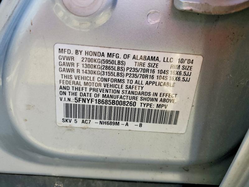 58194026 :رقم المزاد ، 5FNYF18685B008260 vin ، 2005 Honda Pilot مزاد بيع