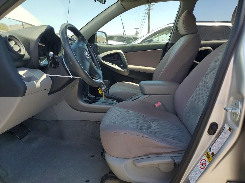 Продаж на аукціоні авто 2007 Toyota Rav4, vin: JTMZD33V275038587, номер лоту: 58975576