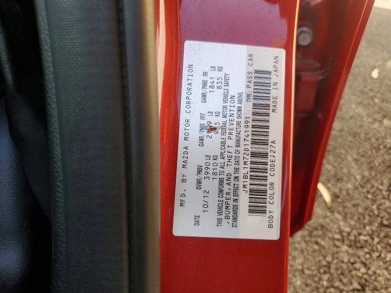 Продаж на аукціоні авто 2013 Mazda 3, vin: JM1BL1M72D1741991, номер лоту: 55417076