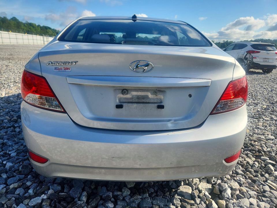 Продажа на аукционе авто 2014 Hyundai Accent, vin: KMHCT4AE4EU736943, номер лота: 58571286