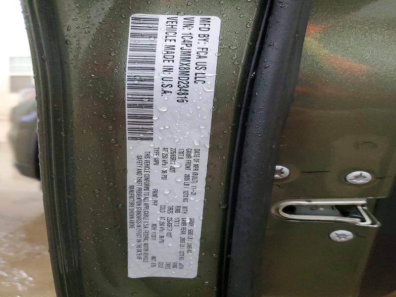 Aukcja sprzedaży 2021 Jeep Cherokee, vin: 1C4PJMMX8MD234816, numer aukcji: 58557016