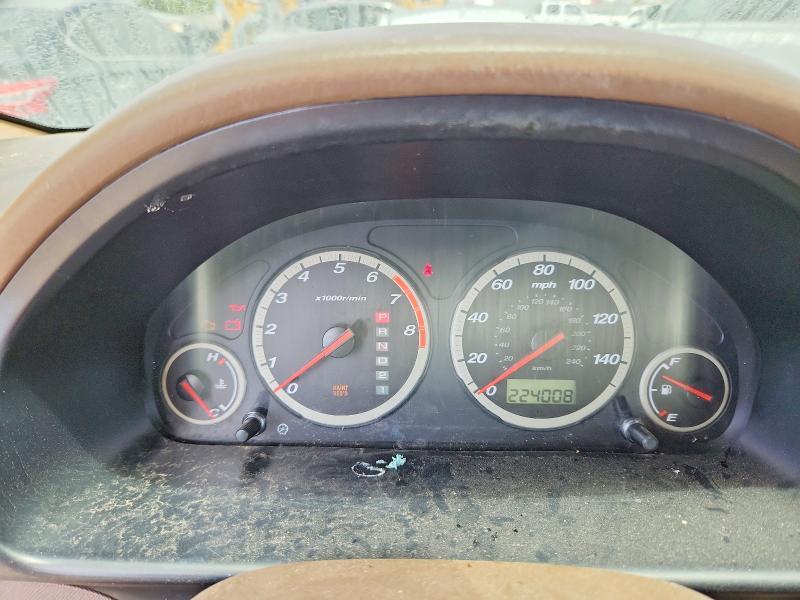 2004 Honda Cr-v მანქანა იყიდება აუქციონზე, vin: JHLRD68434C012821, აუქციონის ნომერი: 55188326