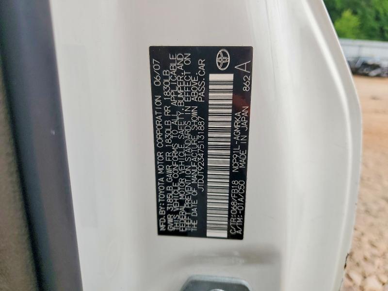 Aukcja sprzedaży 2007 Toyota Yaris, vin: JTDJT923475131887, numer aukcji: 56587626
