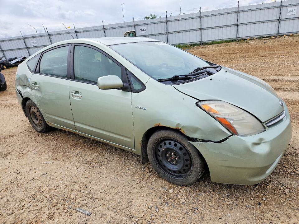 2008 Toyota Prius მანქანა იყიდება აუქციონზე, vin: JTDKB20U883352867, აუქციონის ნომერი: 57011396