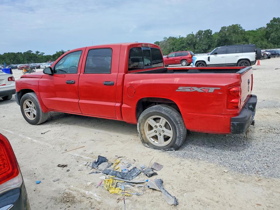 Продажа на аукционе авто 2008 Dodge Dakota, vin: 1D7HE38K38S525393, номер лота: 56687656