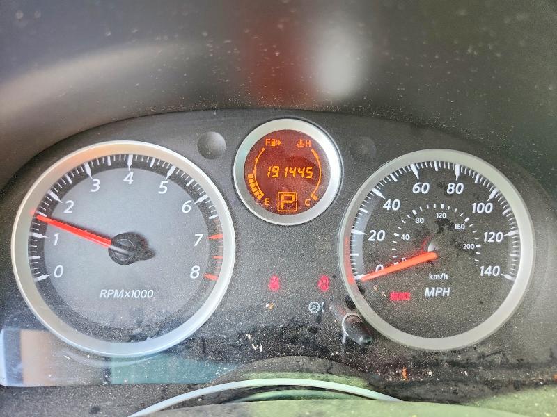 2012 Nissan Sentra მანქანა იყიდება აუქციონზე, vin: 3N1AB6AP3CL746823, აუქციონის ნომერი: 58599766