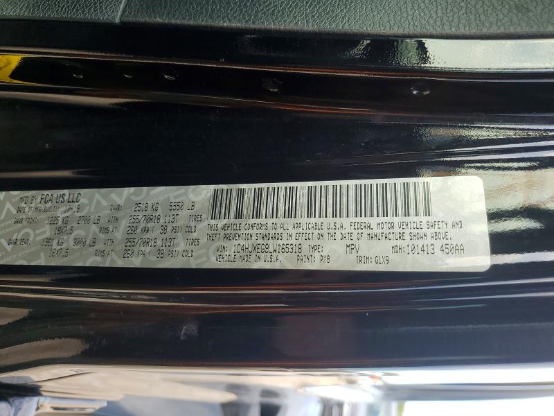 Продаж на аукціоні авто 2020 Jeep Wrangler Unlimited, vin: 1C4HJXEG9LW165318, номер лоту: 57071686